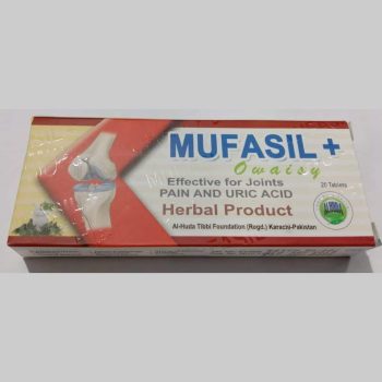 Mufasil Tablet 20's -Tablet ksh350