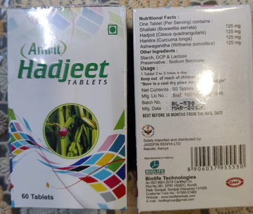 hadjeet2